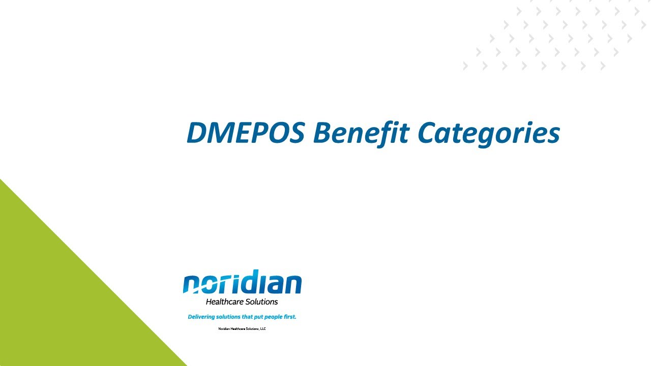 Категории льгот DMEPOS