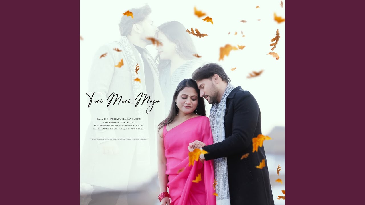 Tere Meri Maya