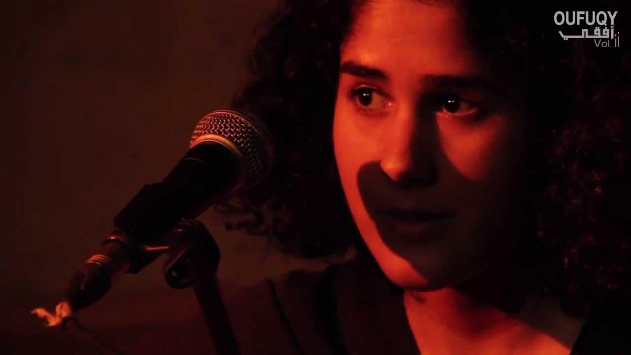 Aya Metwalli - Bo'd Rabe' آية متولي - بعد رابع