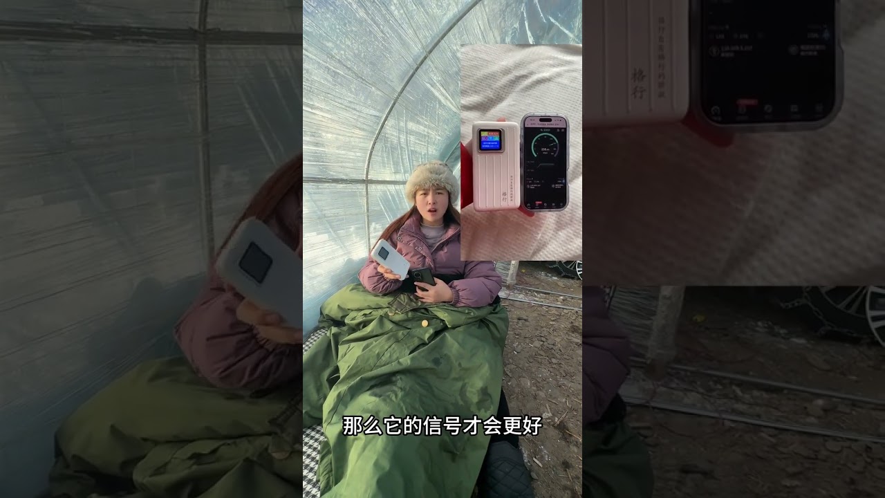 环华小龙和小静