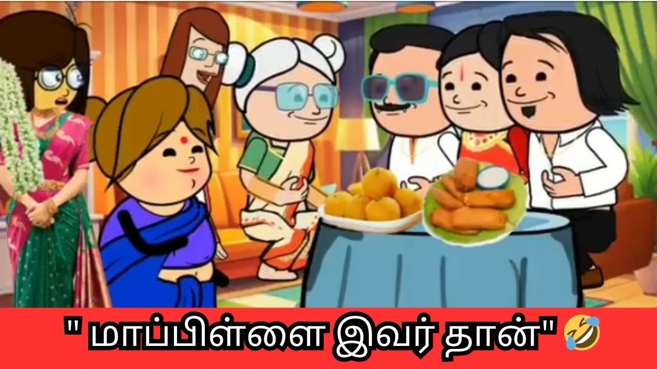 ‼️🤣நம்ம பொண்ணுக்கு ஏத்த மாப்பிள்ளை இவர் தான் 🤣🤣🤣#nettavallicomedy #viralvideo 