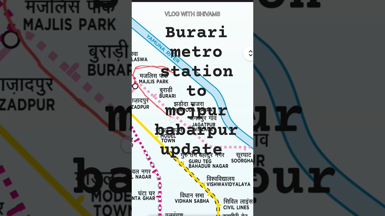 DELHI METRO PINK LINE EXTENSION | BURARI METRO SATION TO JAGATPUR VILLAGE | &  JANUARY UPDATE 2025