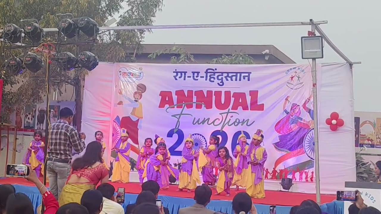 Sanfort#AnnualFunction#Bolotarara#2026#