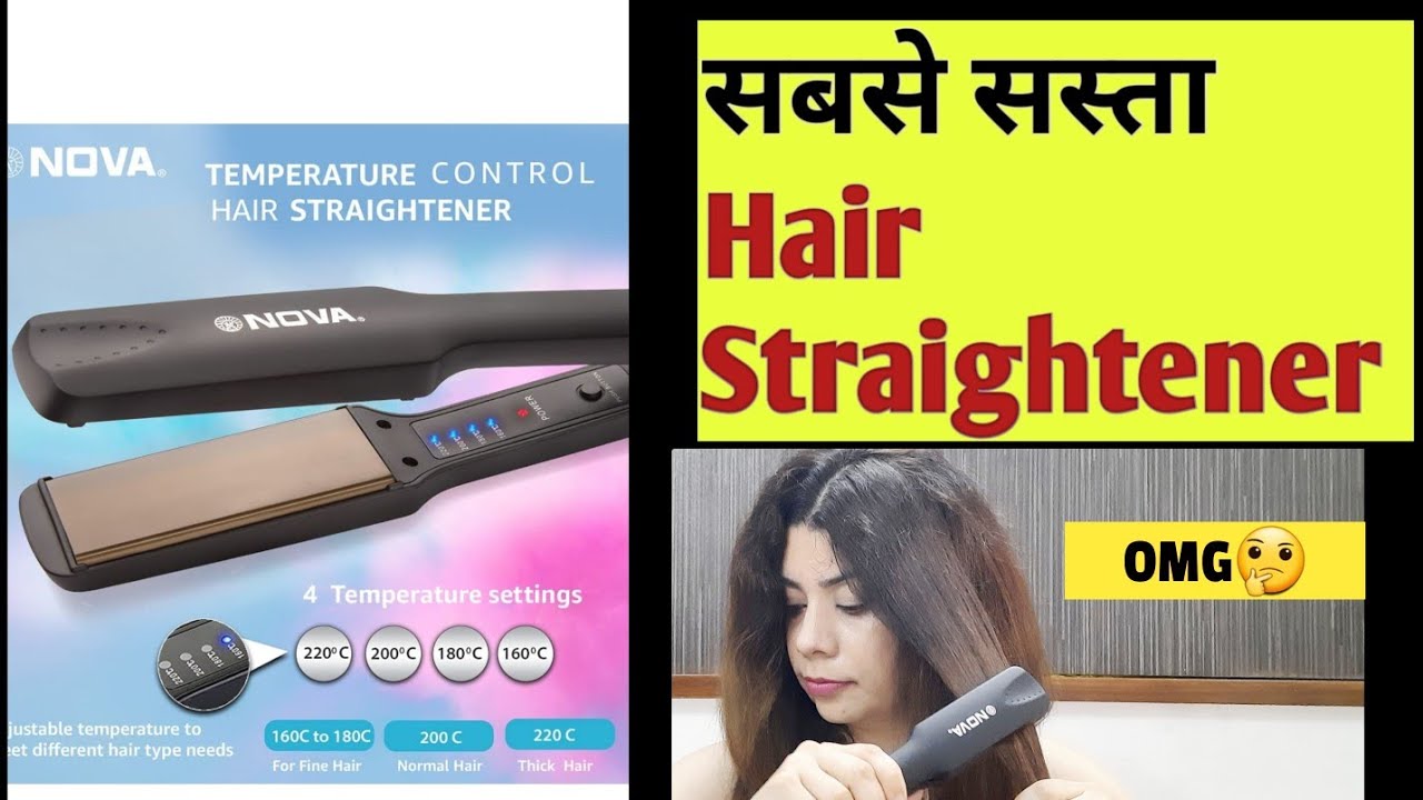 Nova Hair Straightener | hair straightener use at home #hairstraightener #novahairstraightener