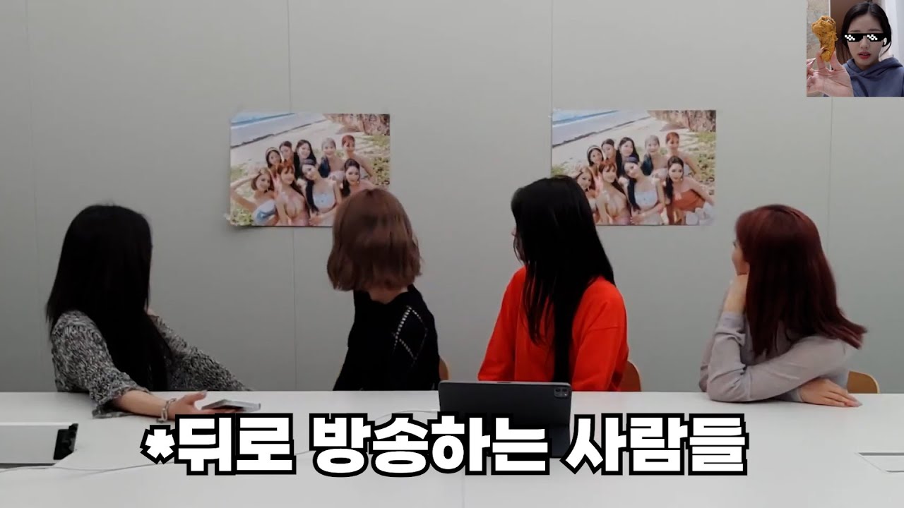 조용즈