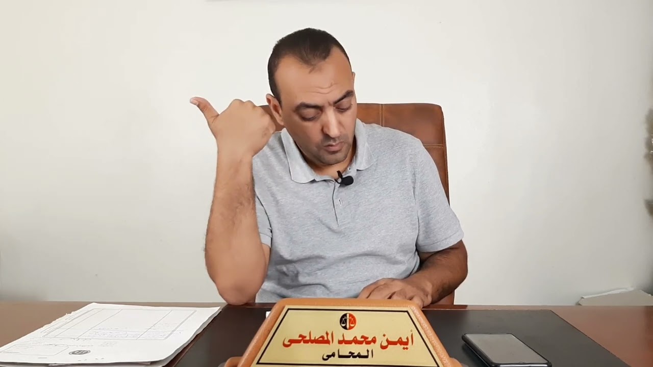نتائج قرار توفيق أوضاع الأجانب المقيمين في مصر بالنسبة للسوريين والسودانيين في مصر شرح مبسط جدا