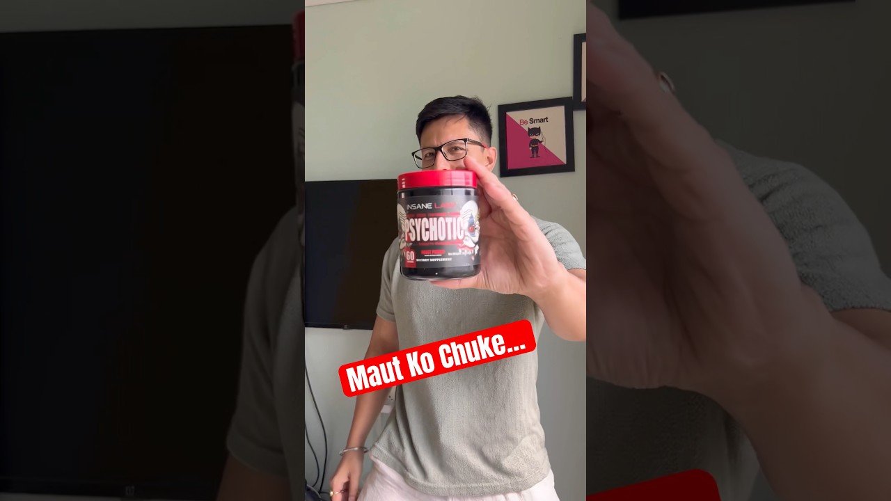❌ Phychotic Pre Workout ✅