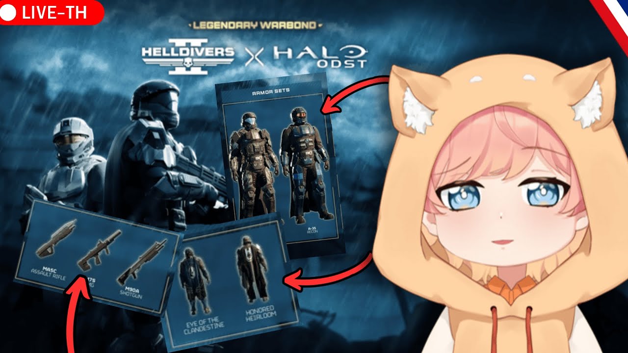 [LIVE🔴] HELLDIVER2 I ดีไม่ดีต้องพิสูจน์ Warbondที่แพงที่สุดในเกมตอนนี้