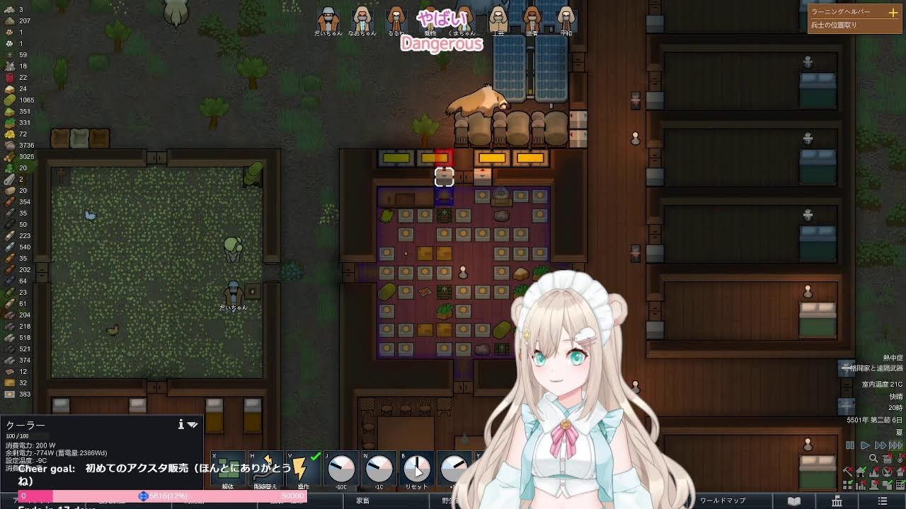 【RimWorld】一人でも死んだら世界リセット🌎