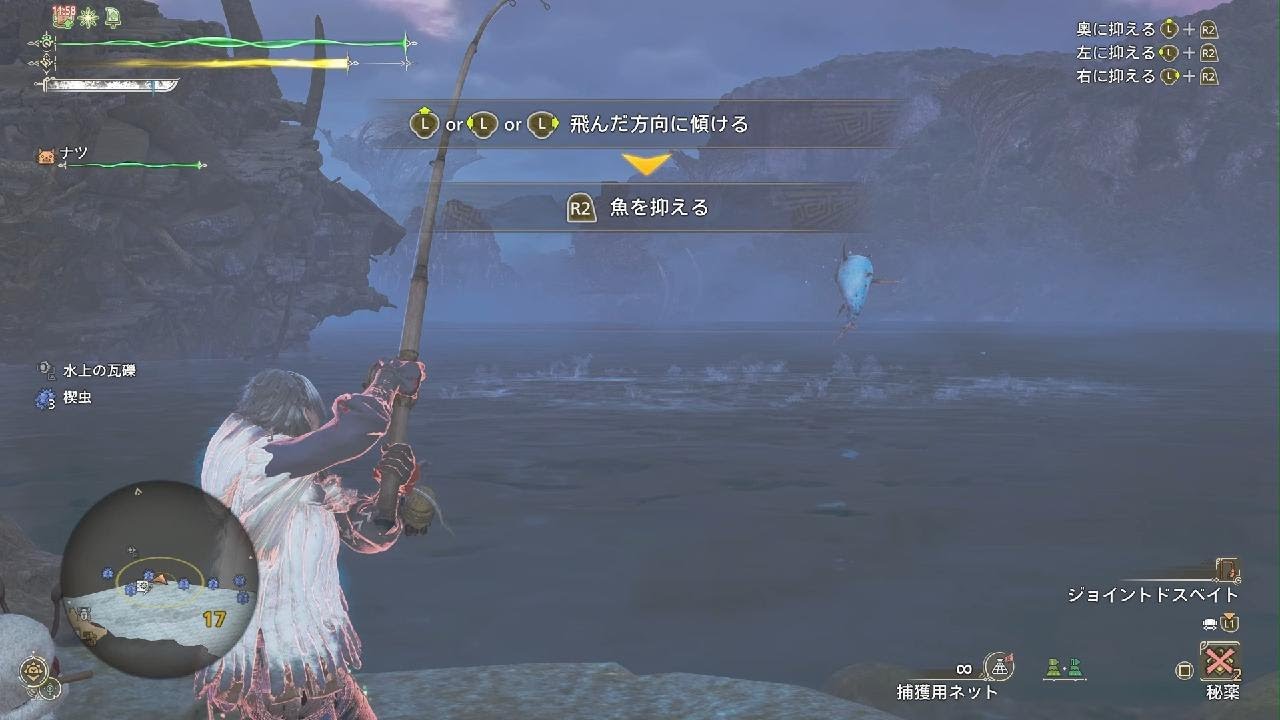 #059【Monster Hunter Wilds】【ネタバレ注意です】【無言】久々に森を散歩(ФωФ)ｳﾛｳﾛ