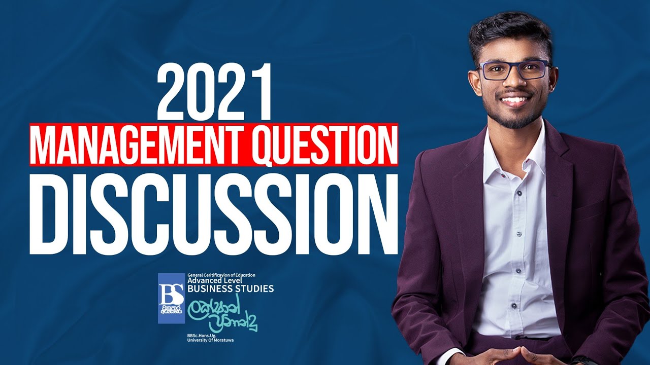 2021 A/L Paper | Management Questions Discussion | Business Studies | Lakshan Fernando
