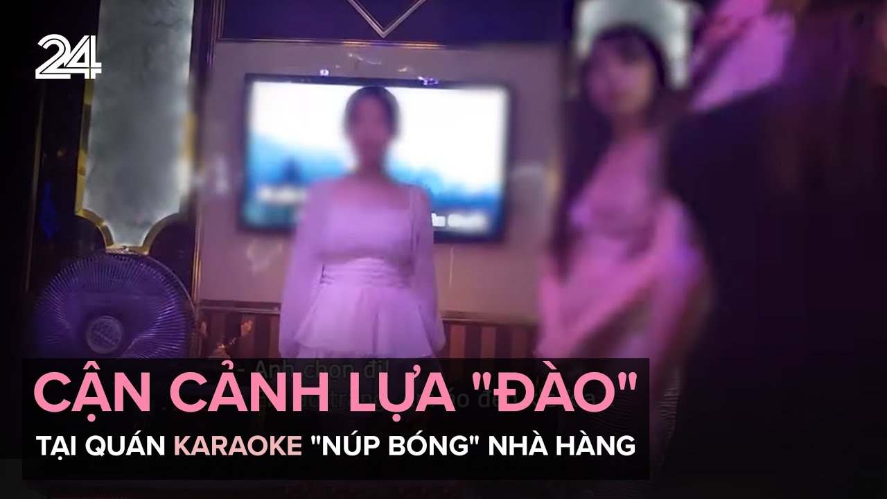 Cận cảnh lựa 