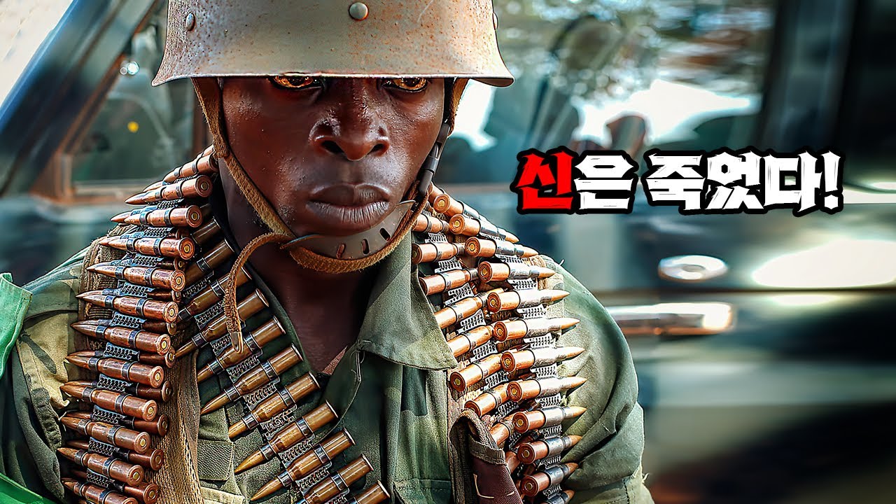 [수작] 영화가 끝나고 관객들 모두가 이 영화가 실화라는 충격에 자리를 뜨지 못했습니다