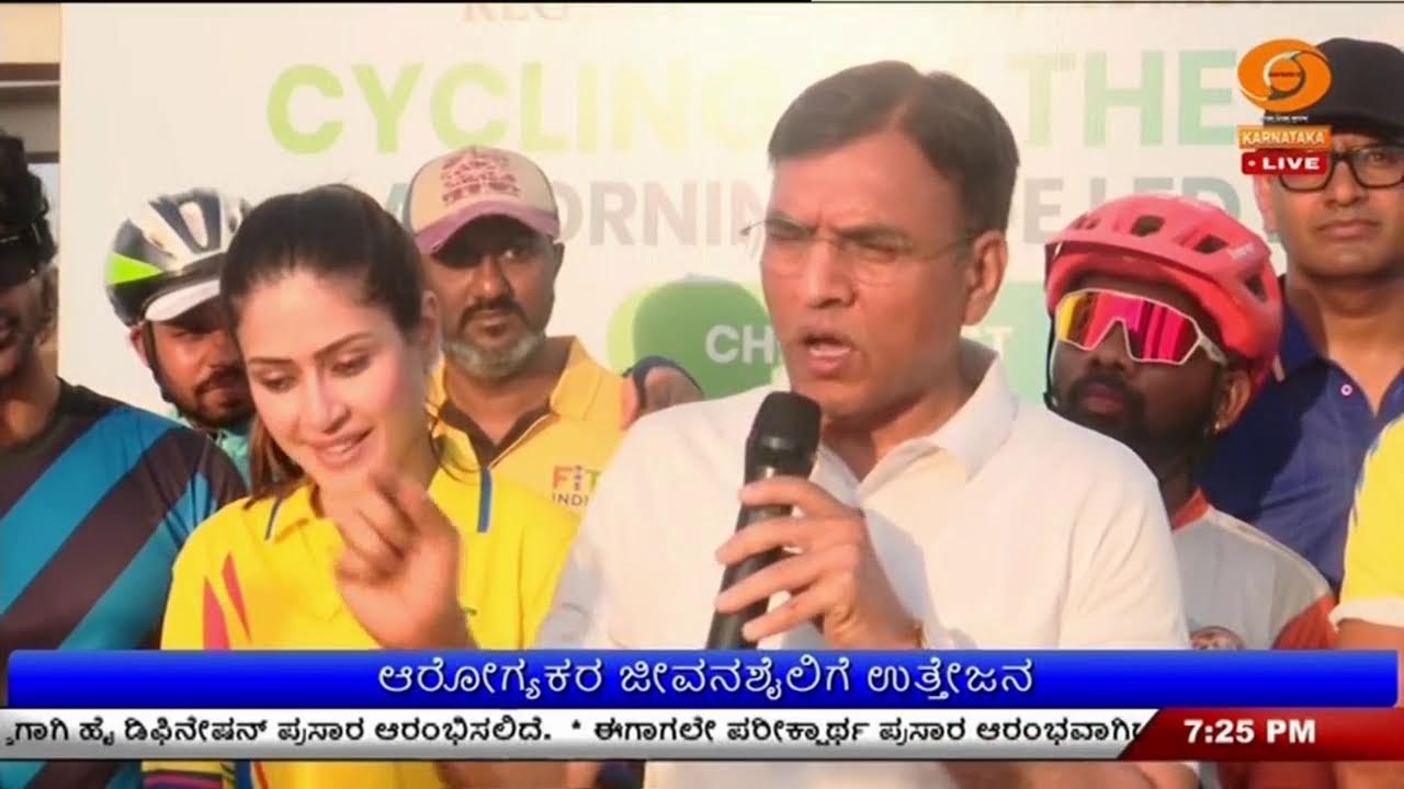 LIVE : DD CHANDANA NEWS 17.06.2026 7.00 PM