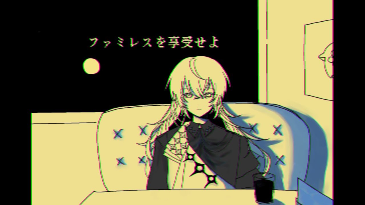 【ファミレスを享受せよ】ご来店ありがとうございます【星導ショウ/にじさんじ】