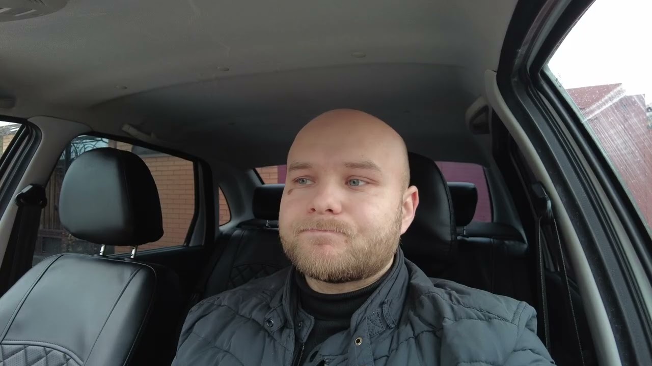 КУДА ПРОПАЛ?