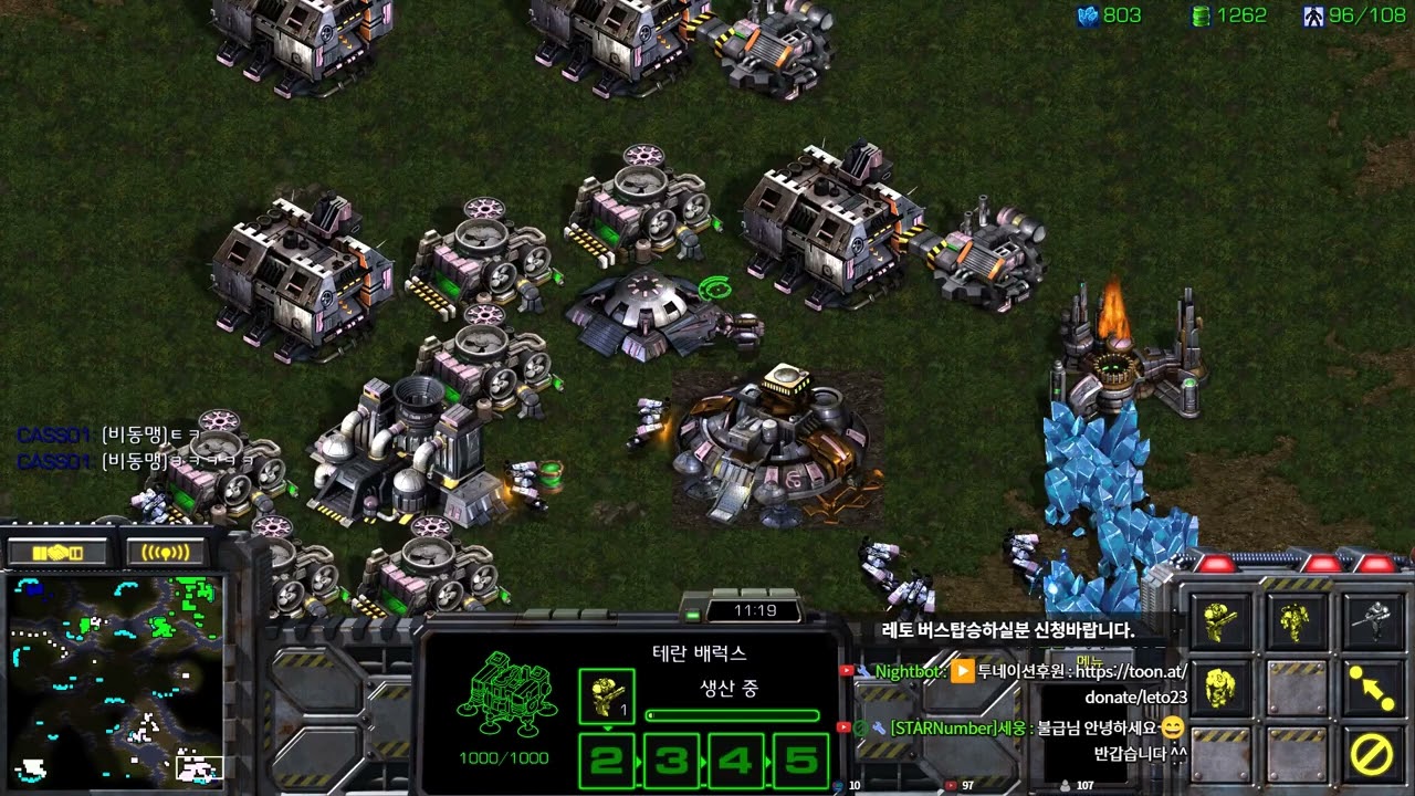 [레토] 헌터 역사상 테란 최고의 레전드경기                          탄생할뻔했는데.... 헌터스타팀플 TeamPlay StarCraft
