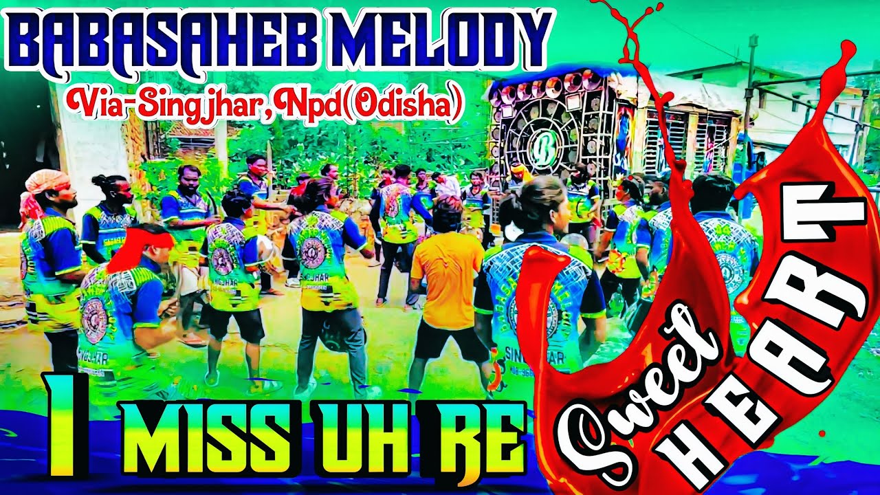 I MISS YOU RE SWEET HEART💔OLD SAMBALPURI SONG BY BABASAHEB🔥THE MUSICAL EMPEROR☎️9668806284 #melody