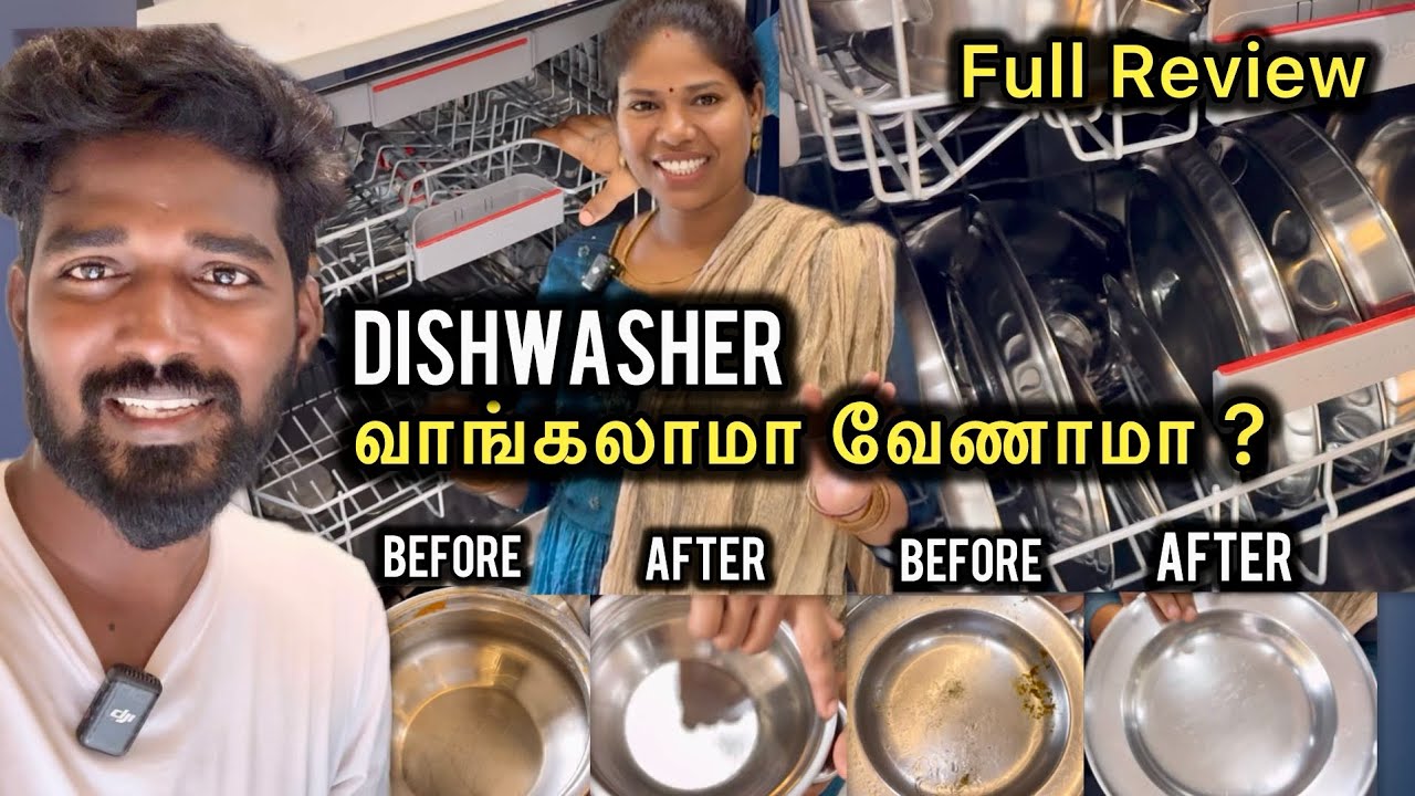 Diswasher usefulla இருக்கா இல்லையா ? | Sangeetha Vinoth | #tamilvlog