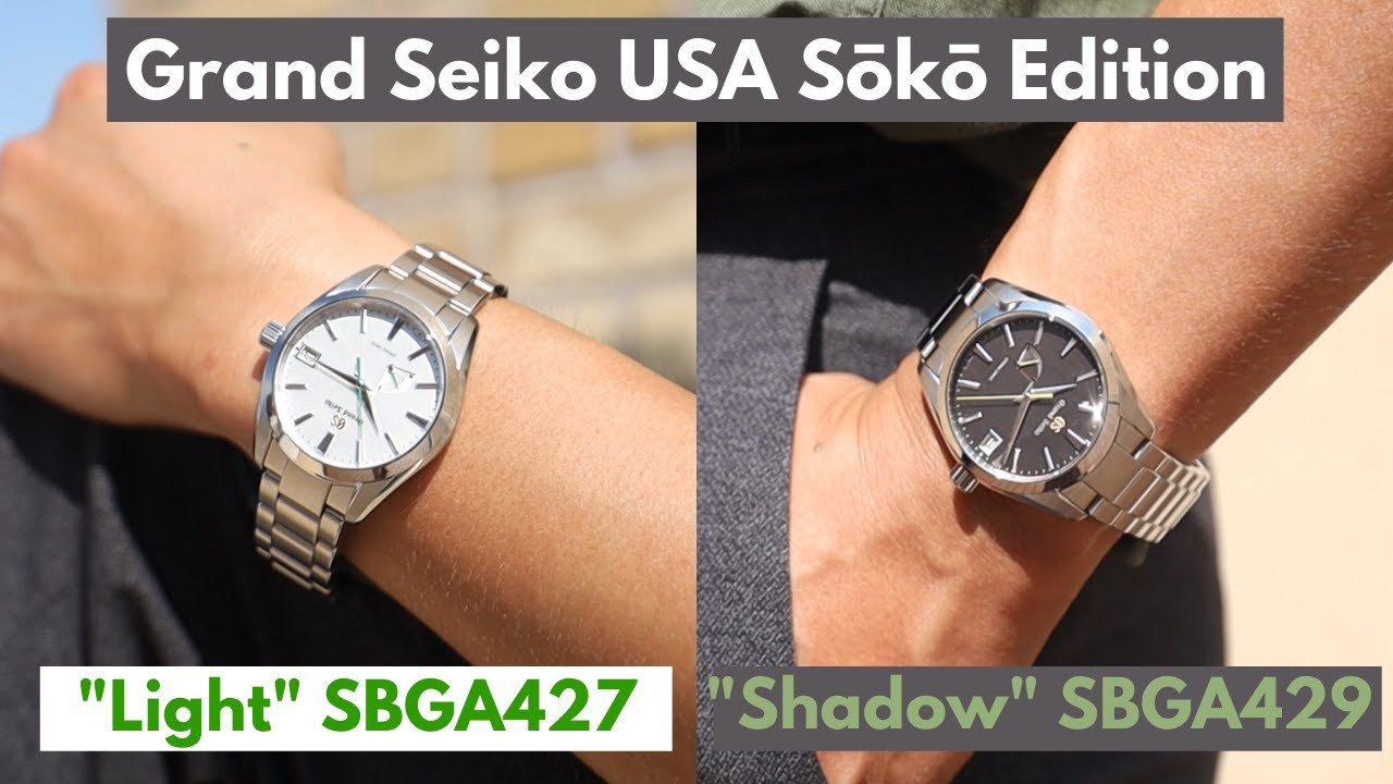 Grand Seiko Sōkō Light and Shadow First Impressions | Carat & Co.