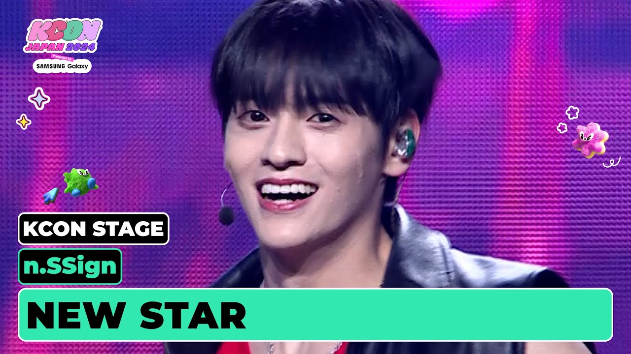 n.SSign (엔싸인) - NEW STAR | KCON STAGE | KCON JAPAN 2024