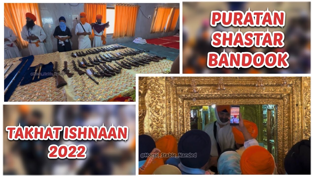TAKHAT ISHNAAN 2022 || PURATAN SHASTAR BANDOOK || HORSE STABLE NANDED