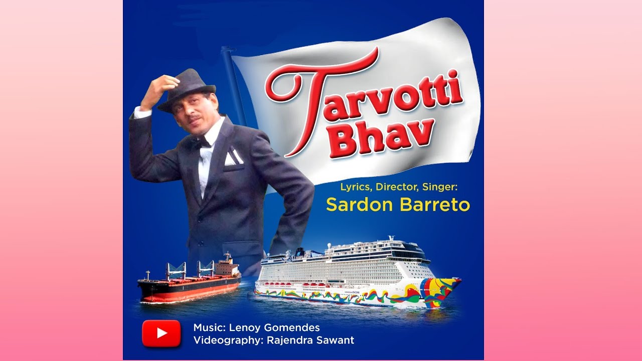 Tarvotti Bhav - Sardon Barreto