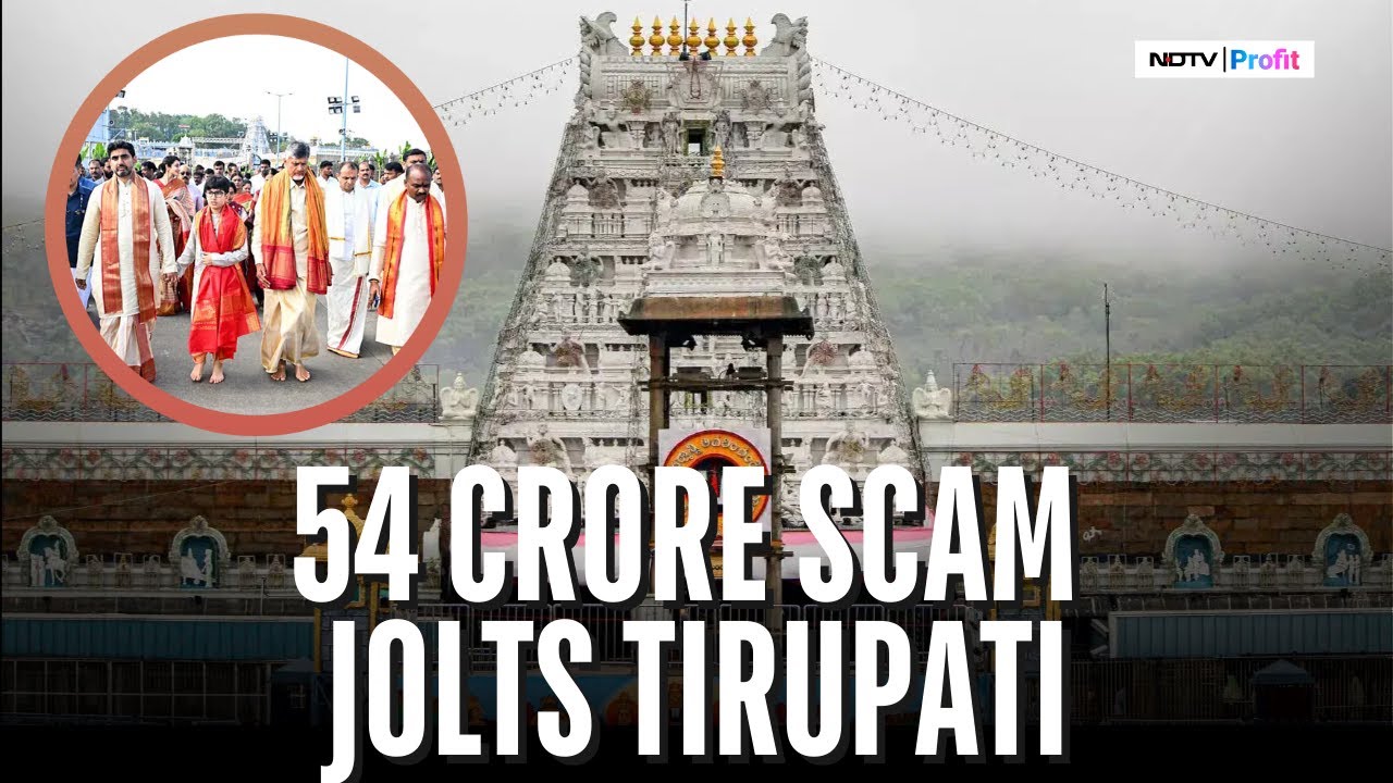 Fake Silk Shawls Worth Over Rs 50 Crore Since 10 Years: How This Scam Rocked The Tirupati Temple