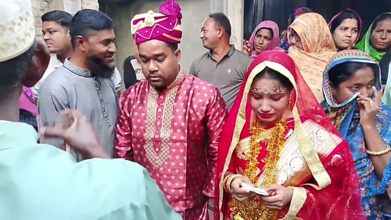 বধু বেশে কন্যা যখন এলো রে (মিতু শুভ বিবাহ ১৩/২/২০২৬