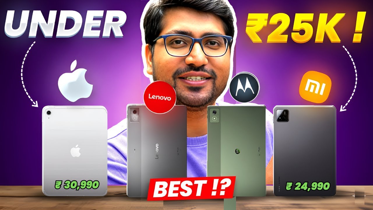 [NEW 2026]🔥Best Tablet Under ₹20,000 - ₹30,000 in India📱Best Tablet For Gaming, Study & Work