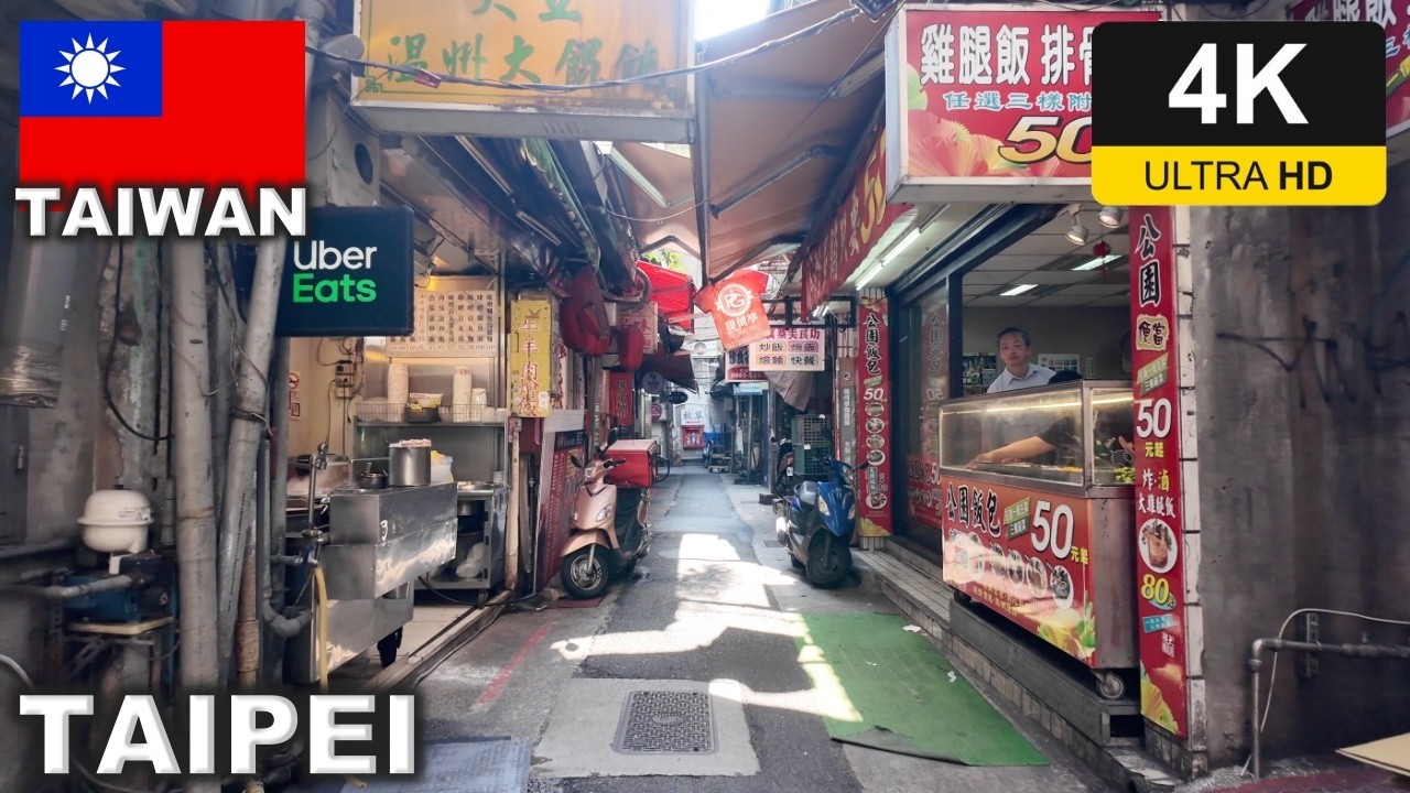 【4K】TAIWAN Walking Tour / 🇹🇼 Taipei