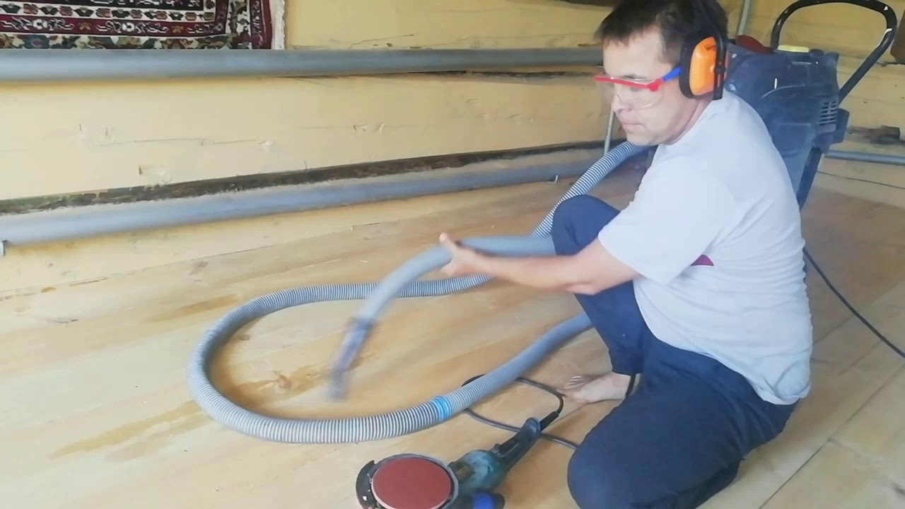 Шлифовка деревянного пола.