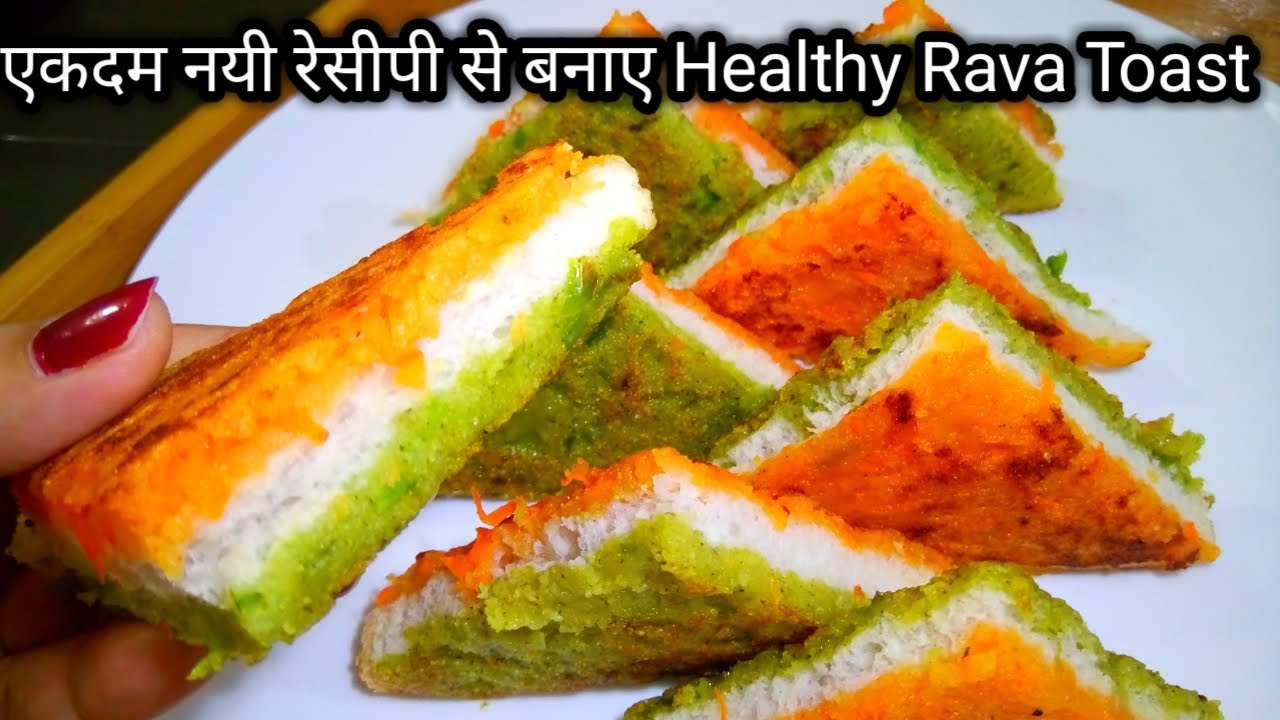 Tricolour Sandwich Toast Recipe | Independence Day Recipes | Tiranga Sandwich | Tricolor Food / Dish