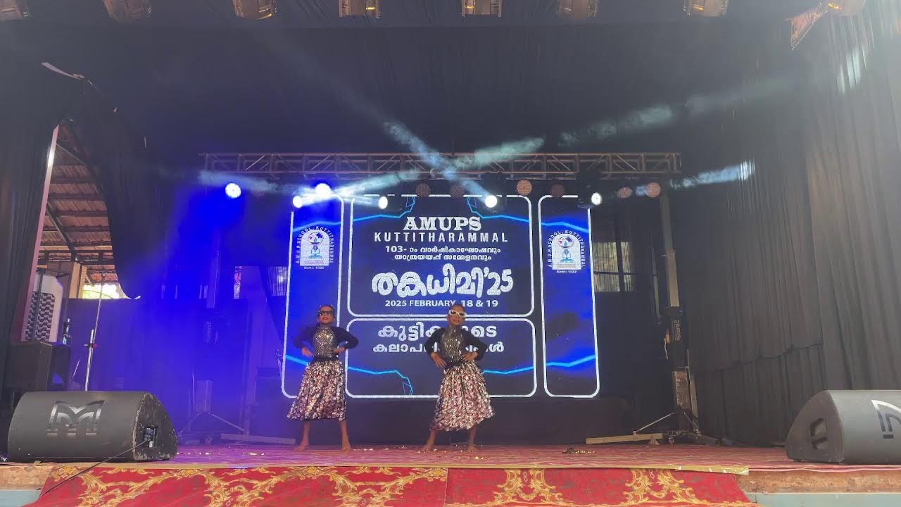 thakathimi day 2 live
