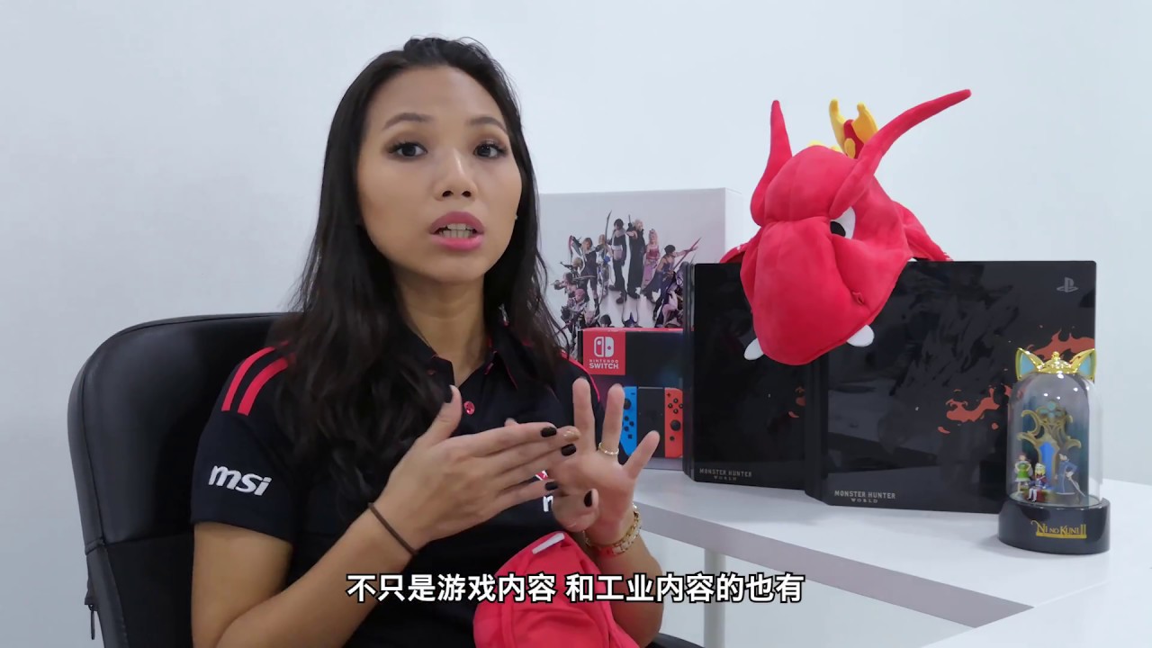 Wanuxi专访MSI营销经理PIA！畅谈马来西亚电竞产业！ || Wanuxi