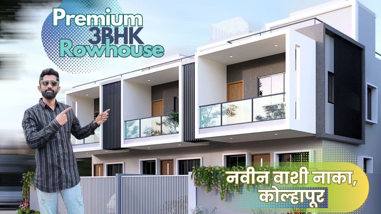 Bungalow For Sale In Kolhapur । Kolhapur property for sale । 3bhk bungalow #kolhapur #kolhapurcity