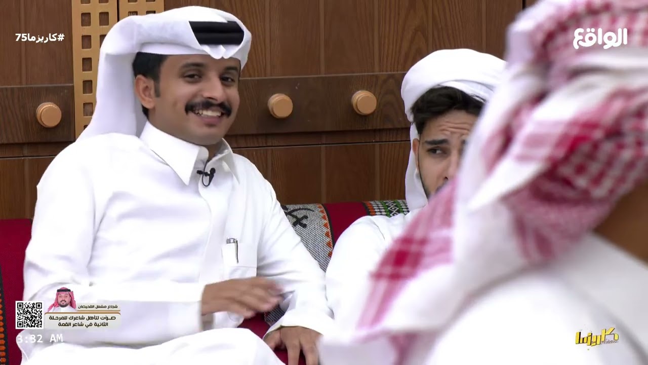 لو أني منك طلعت مع خويي ! | جلسة المتسابقين مع محمد الرزقي #كاريزما75