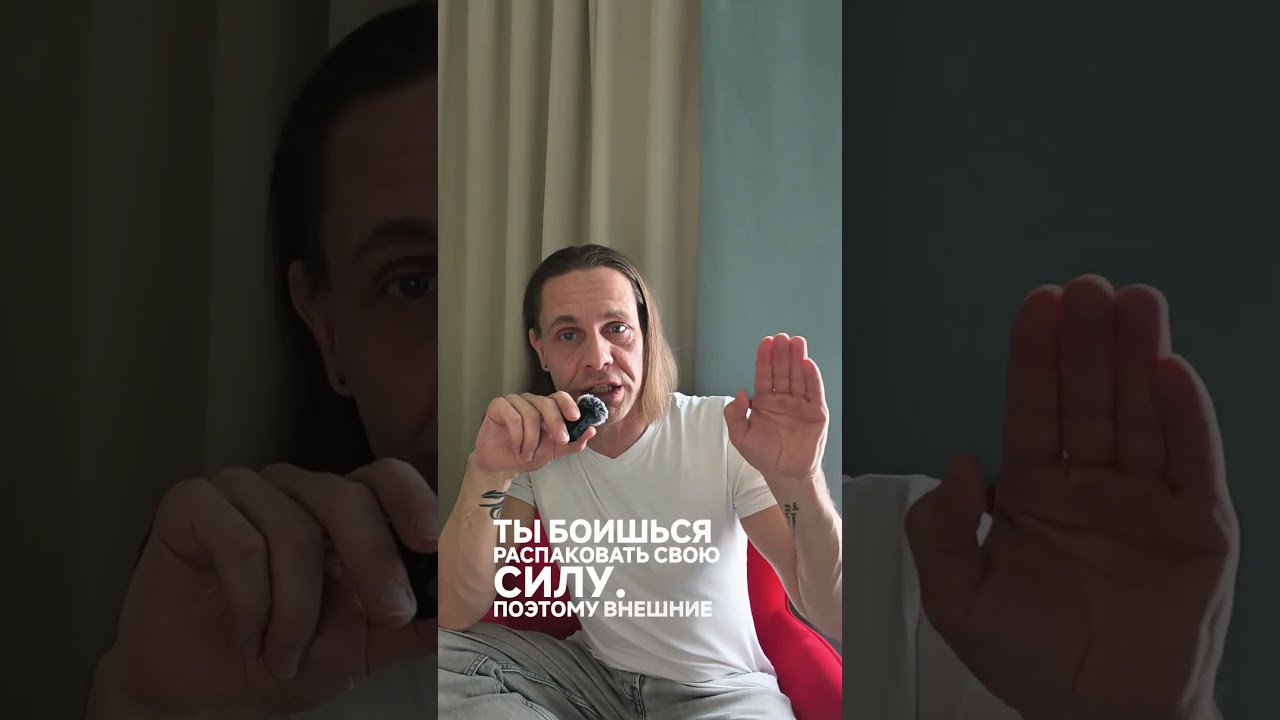 Уровень 1.0 NPC (Non-player character)