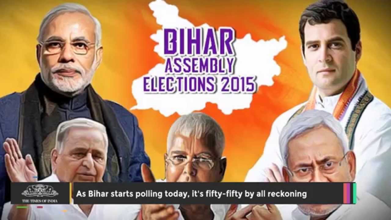 Bihar Elections 2015 | Bihar Starts Polling | Fifty fifty by All Reckoning