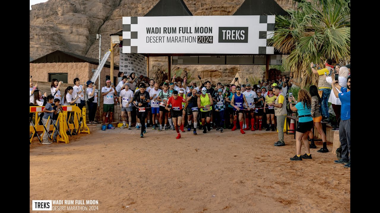 Wadi Rum Full Moon Desert Marathon 2024 - Jordan