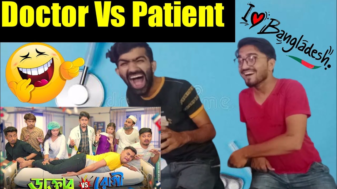 Doctor Vs Patient || Bangla Funny Video 2022 || Zan Zamin