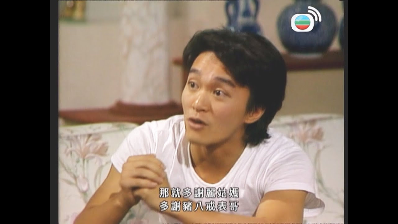 【周星馳吳孟達】一罐汽水兩支飲筒，博咩啊？| 他來自江湖