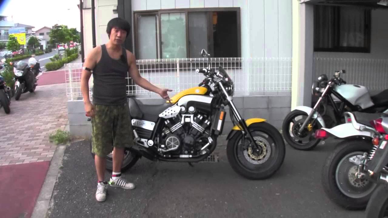 V-max　カナダ仕様　参考動画：Vブーストとは何か