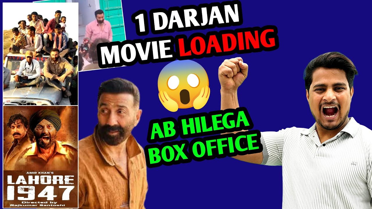 Sunny Deol Upcoming Movies Update | Surya Movie Update | Ikka | Lahore 1947 | Border 2 #border2 