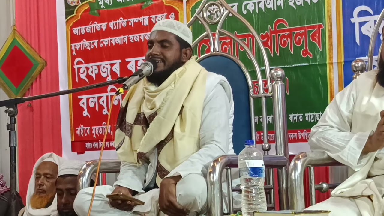 কলিজা ঠান্ডা করা একটি কোরআন তেলাওয়াত || Bangla. Ghazal 