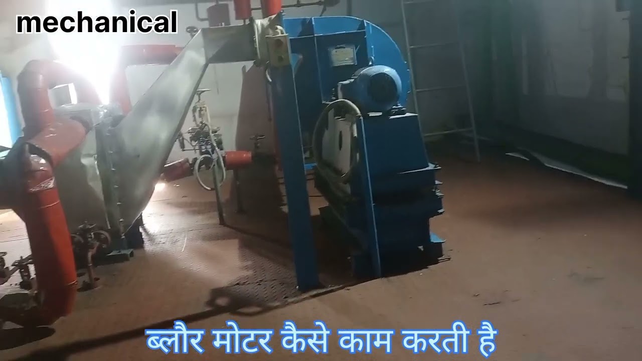 blower air flow calculation centrifugal fan capacity air flow blower motor