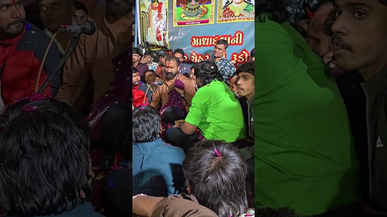 રવિ ભુવા ની મોજ મેઘાણીનગર 