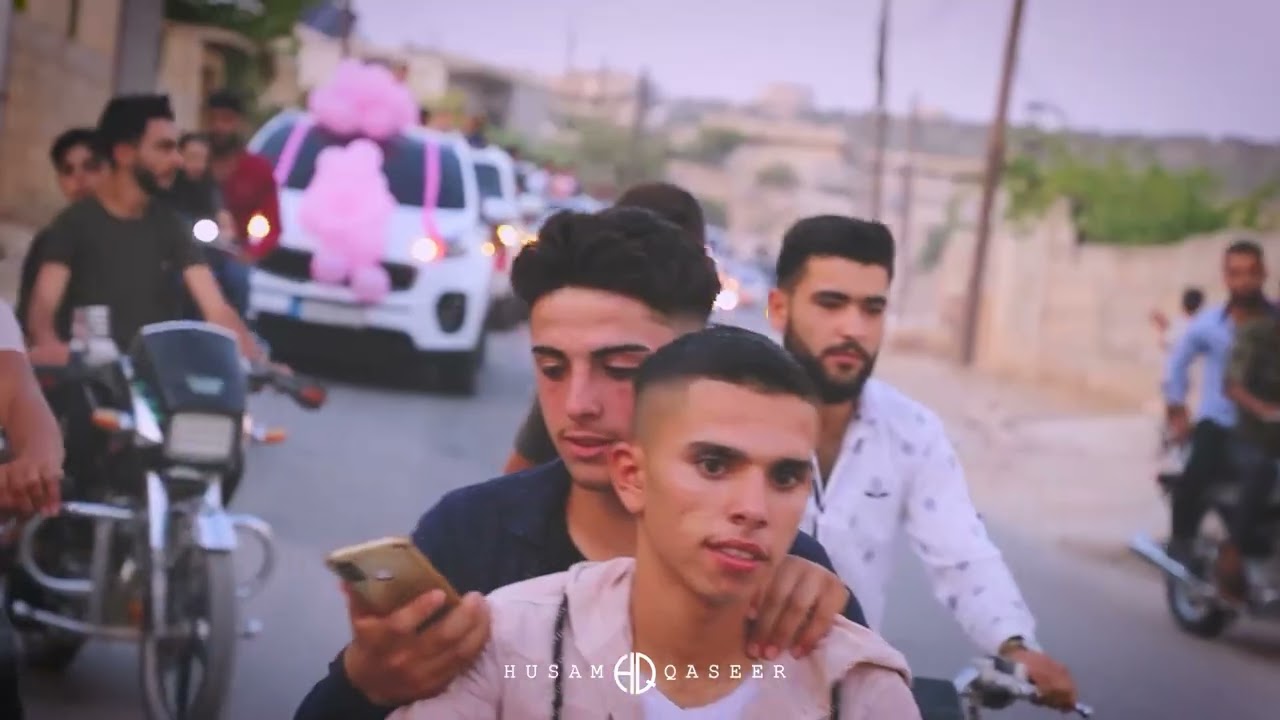 زفة حسن قاسم