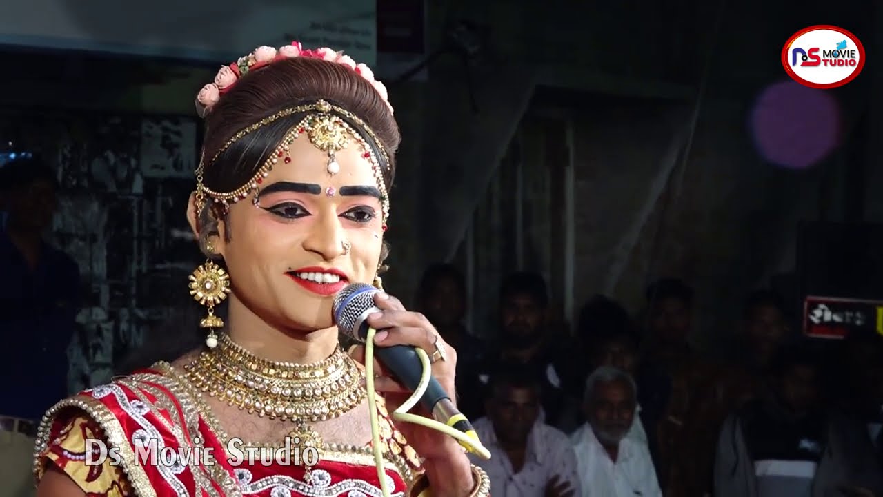 Lalu bhal ||Baba Ramdev Ramamandal Hanuman Park Botad || Ds Movie studio