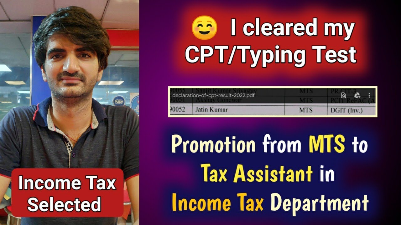 😃I am qualified | Departmental CPT/Typing Test Format for promotion from MTS to TA | Income Tax Dept